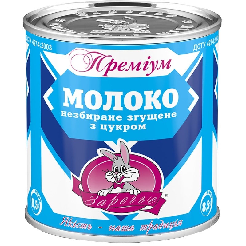 Молоко згущене ЗАРЕЧЬЕ, 8,5%, 370г